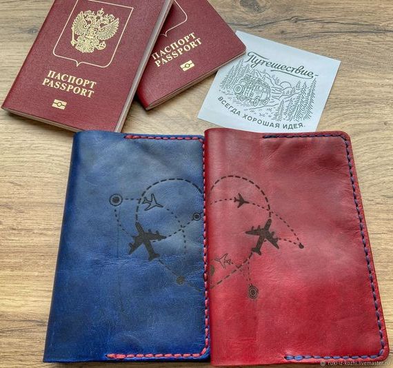 прописка в Кузнецке